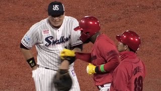 死球を受けたファビアン、オスナにはパンチを浴びせて戯れ合う！広島カープvsヤクルトスワローズ 2026年3月31日