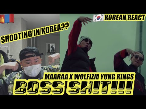 🇲🇳🇰🇷🔥Korean Hiphop Junkie react to Maaraa X Wolfizm - Yung kings (MNG/ENG SUB)