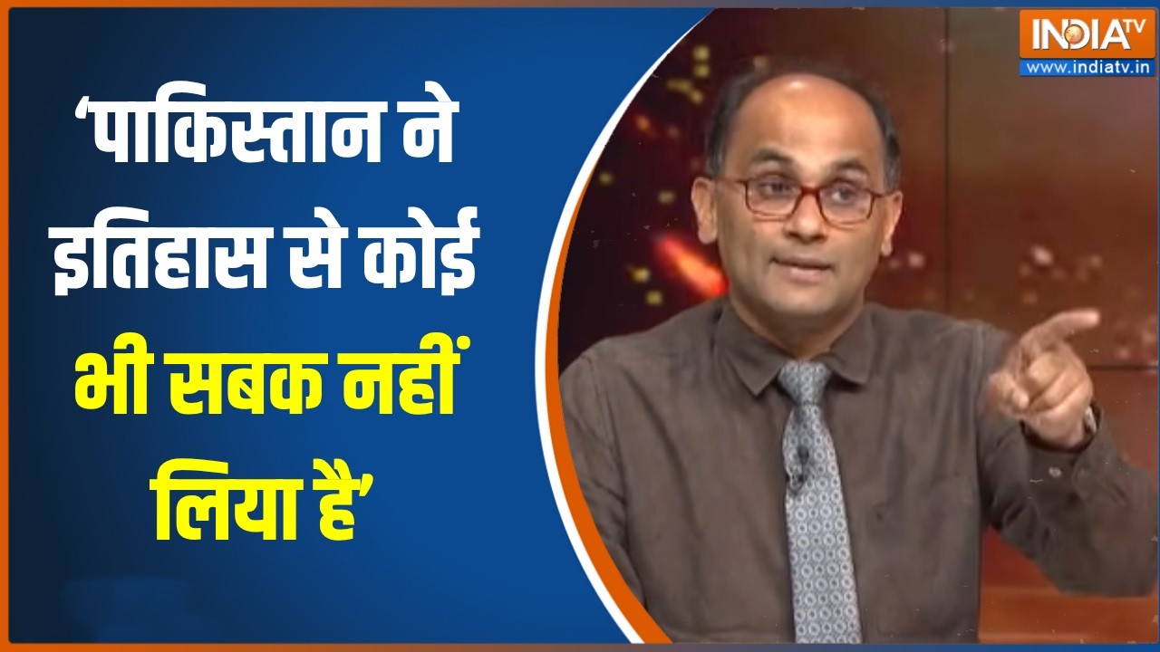 Iran America War: पाकिस्तान ने इतिहास से कोई भी सबक नहीं लिया है- 