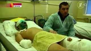 Трагическая история мальчика Вани из Донецка - Видео онлайн