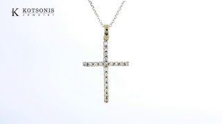 Κόσμημα Κοτσώνης Κόρινθος / Κοσμήματα με την υπογραφή του καλύτερου Ελληνικού εργαστηρίου