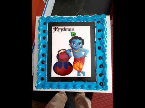 Sri vela Bakers Bhavani, kR palayam, komarapalayam, chithar, Ammapettai.