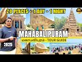 Mahabalipuram Trip 2025 4K மகாபலிபுரம் Mahabalipuram Tourist Places Mahabalipu