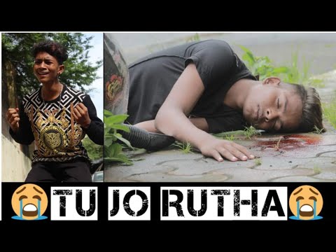 Deepak Kumar  tu jo rutha