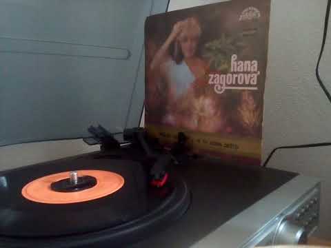 Hana Zagorová - Nešlap, nelámej (1985, vinyl records 45 rpm)