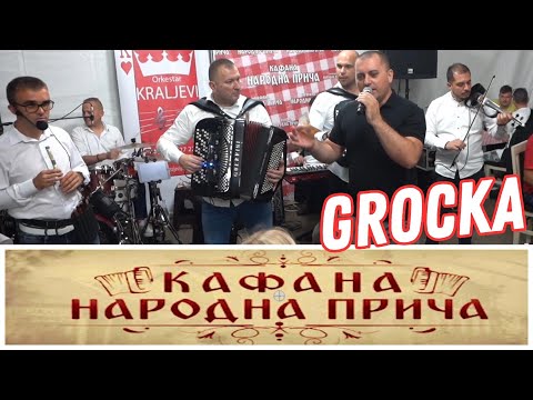 ROKI BEGOVIC I ORKESTAR KRALJEVI / NARODNA PRICA / GROCKA
