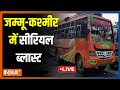 Udhampur Blast News LIVE | Mysterious Blast in Parked Bus| Security Agency| India TV LIVE
