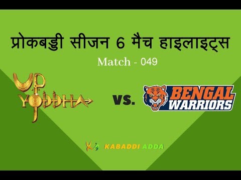 How an error by Jang Kun Lee lead to 2nd tie between UP Yoddha and Bengal Warriors