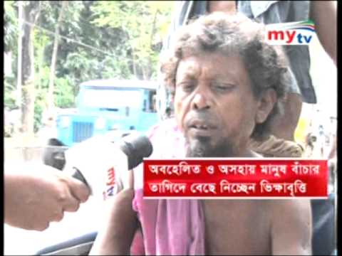 Fakir - Report by Patrick D'Costa.mpg