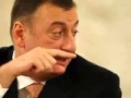 Алиев - Крутой президент Азербайджана 