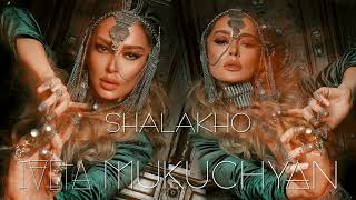 Iveta Mukuchyan - Shalakho (2022)