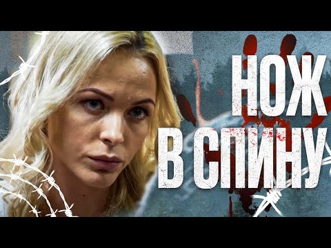 ???? ИЗМЕНИЛА МУЖУ РАДИ ДЕНЕГ! МРАЧНЫЙ ДЕТЕКТИВ 2024 - Лучший Детектив - Сериал В КЛЕТКЕ БЕЗУМИЯ