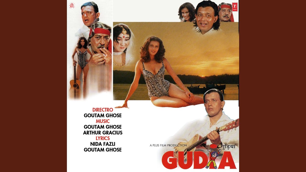 Laila Hai Tu Meri Lyrics | Gudia | Amit Kumar, Poornima | Gautam Ghosh, Arthur Gracias