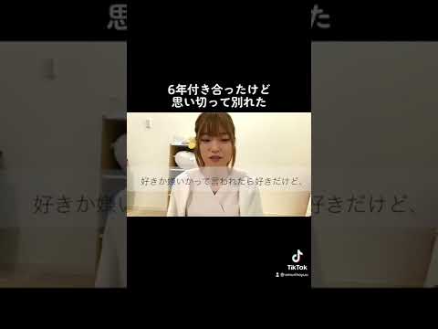 同僚への完璧な別れのメール: 3 つの基本ルールを守る
