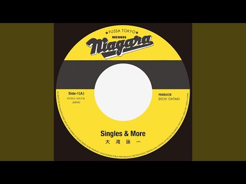 Blue Valentine's Day (MONO)