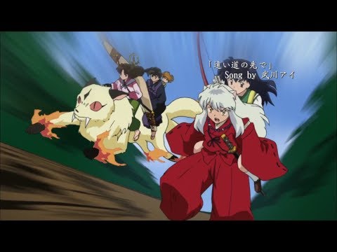 Video thumbnail for Tooi Michi no Saki de (Catalan Dub)