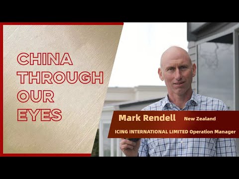 China Through Our Eyes--EP064