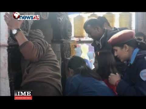 Prime Time 8 PM NEWS_2074_10_08 - NEWS24 TV