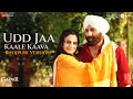 Udd Jaa Kaale Kaava Bhojpuri Version Lyrical Gadar 2 Sunny Deol Ameesha Patel Raj Barman