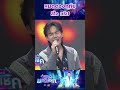 หมดดวงฤทัย ลีโอ อธิป Workpoint23 ไมค์หมดหนี�