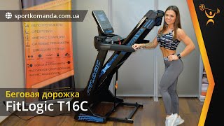 FitLogic T16C - відео 1