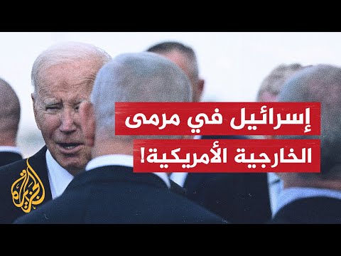 انقسام في أمريكا بشأن انتهاكات إسرائيل بحق المدنيين في غزة