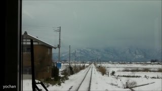 preview picture of video '【銀世界】磐越西線・前面展望 新関駅から北五泉駅 Train front view(Snow scene)'