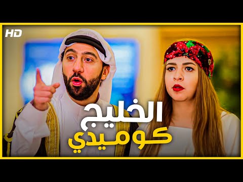 نيللي و شيريهان جمعنالك اعظم تجميعة لافجر حلقات نيللي و شيريهان متوقفش ضحك