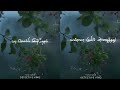 Vara Solli Inneram WhatsApp Status Sad Song Pudhu Cheri Katcheri Sad Song Singaravelan Spb