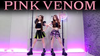 Download lagu BLACKPINK - ‘Pink Venom’ Dance cover by Sandy&Mandy mp3