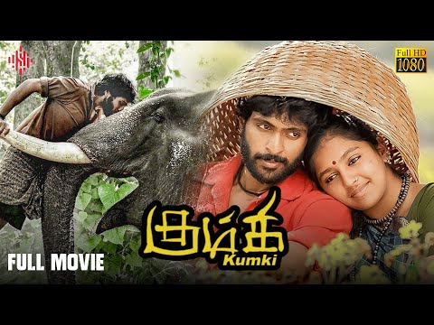 Kumki | Tamil Full Movie | Vikram Prabhu | Lakshmi Menon | Thambi Ramaiah | Suara Cinemas
