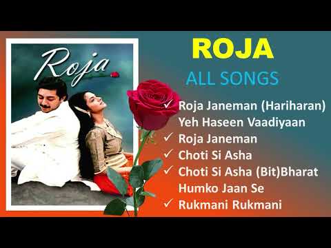 Roja (Hindi) | All Songs | Audio Jukebox | Mani Ratnam | A.R. Rahman | Arvind Swami, Madhu