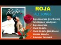 Roja Hindi All Songs Audio Jukebox Mani Ratnam A R Rahman Arvind Swami Madhu