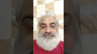 ॐ श्री सूर्याय नमः