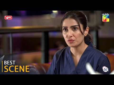 Chand Tara EPISODE 18 - [ 𝗕𝗘𝗦𝗧 𝗦𝗖𝗘𝗡𝗘 03 ] #danishtaimoor  #ayezakhan  - HUM TV