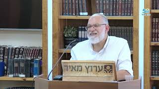 הקדמה שנייה לעולם המידות על פי הרב קוק | מידות הראי"ה | הרב ערן טמיר (ישיבת מכון מאיר) - התמונה מוצגת ישירות מתוך אתר האינטרנט יוטיוב. זכויות היוצרים בתמונה שייכות ליוצרה. קישור קרדיט למקור התוכן נמצא בתוך דף הסרטון הקדמה שנייה לעולם המידות על פי הרב קוק | מידות הראי"ה | הרב ערן טמיר (ישיבת מכון מאיר) - התמונה מוצגת ישירות מתוך אתר האינטרנט יוטיוב. זכויות היוצרים בתמונה שייכות ליוצרה. קישור קרדיט למקור התוכן נמצא בתוך דף הסרטון