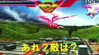 【exvsmbon実況】フルセイバーの覚醒技三段目ですかるの恥ずかしいよね