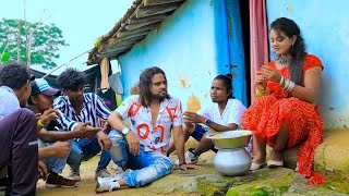 New Nagpuri Dance Video 2022 || Superhit Nagpuri Song || Best of Nagpuri Song || Bhinay Rakhna