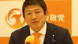🔥衝撃炎上🔥 神谷宗幣が激怒！「謝罪では済まない」偏向報道に怒り爆発💥波紋が止まらない！