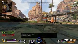 [apex]ps4版　寝起きデ野良　 pc配信4/14