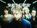 Mr. X Bon Jovi - It's my Mr. Tam's life (附歌詞 ...