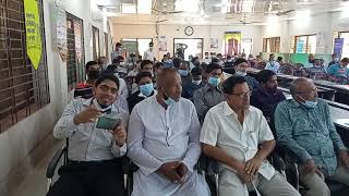 জাতীয় সমবায় দিবস | ২০২০ |