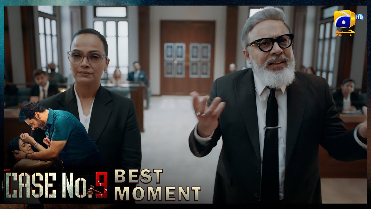 Case No.9 Episode 21 | 𝐁𝐞𝐬𝐭 𝐌𝐨𝐦𝐞𝐧𝐭 𝟎𝟐 | Saba Qamar - Faysal Quraishi | Har Pal Geo