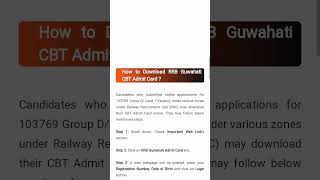 RRB Guwahati Admit Card 2022 – Group D CBT Exam For 103769 Vacancy