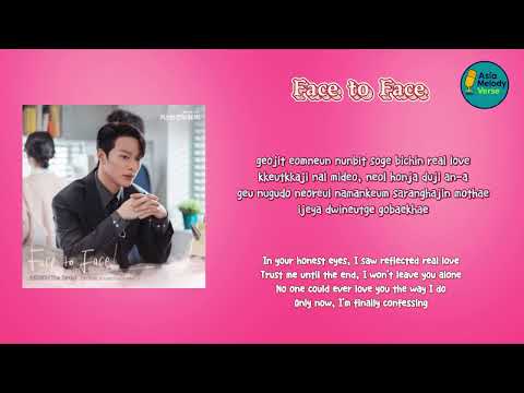 Face to Face by The Stray 스트레이 (Dynamite Kiss OST) Rom & Eng Lyrics