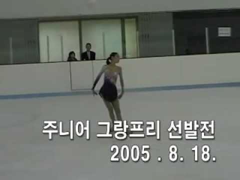 Figure Skating 2005-2006 YuNa Kim - LP  FP 'Papa, Can you hear me