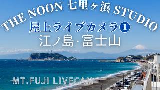 七里ヶ浜