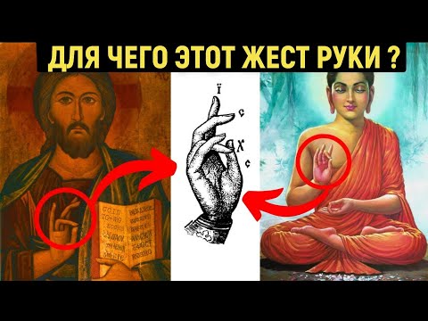 5 Запрещённых Мудр: Пробуди Энергию, Которую Трудно Остановить