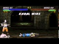 Mortal Kombat 3 Kabal Fatality Soul Scream