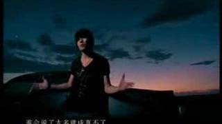 周杰倫- rainbow/彩虹